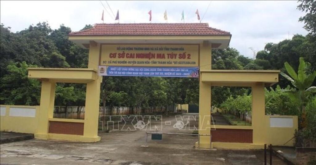 Ảnh minh họa: cơ sở cai nghiện ma túy số 2