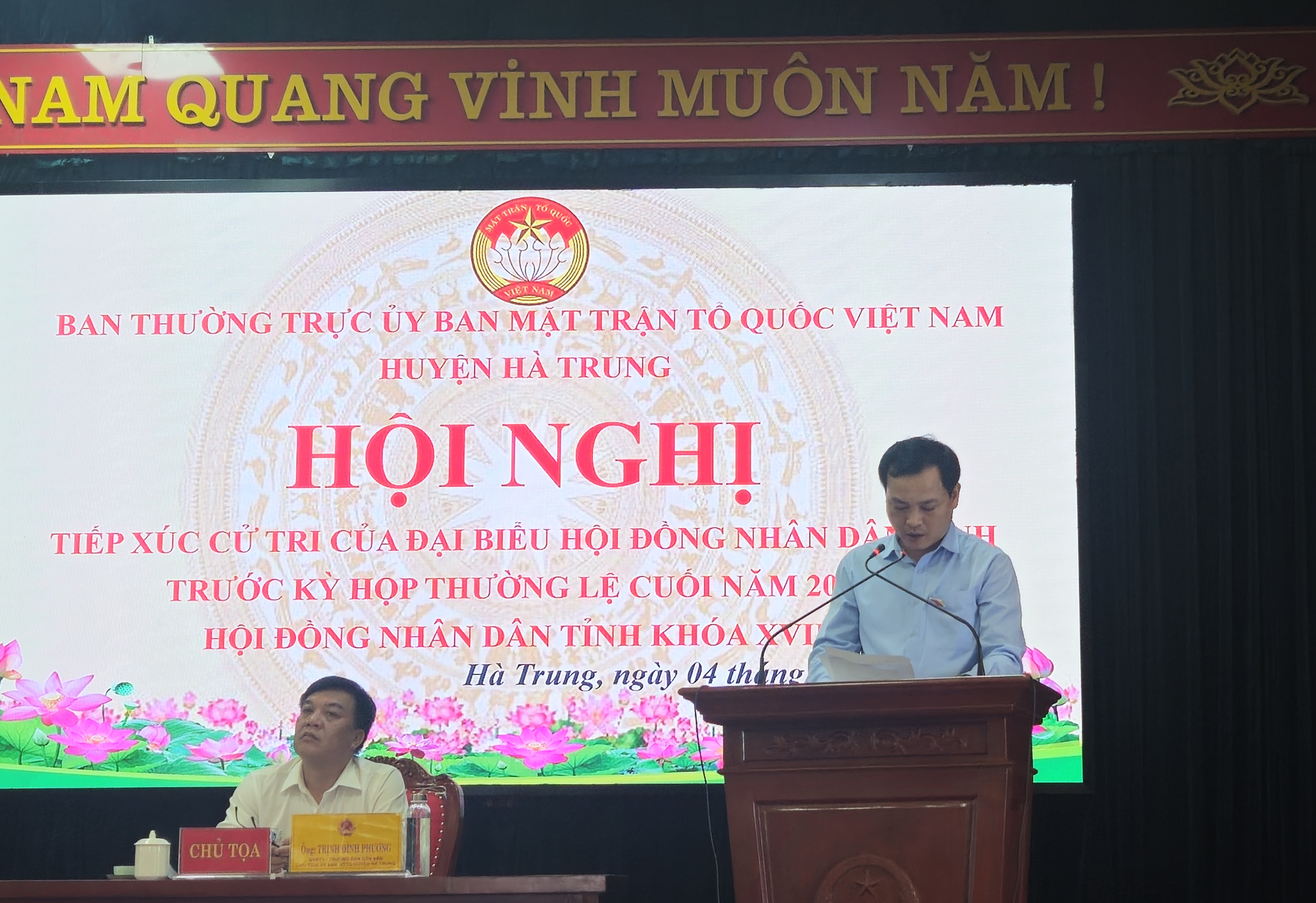 Đồng chí Lê Văn Đông, Viện trưởng VKSND tỉnh thông báo dự kiến nội dung, chương trình Kỳ họp thường lệ cuối năm 2024, HĐND tỉnh khoá XVIII