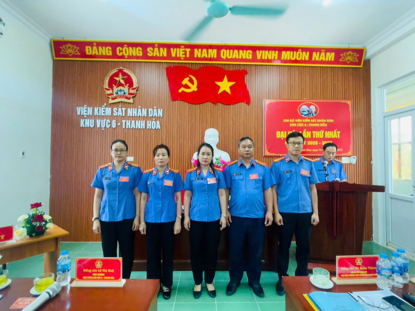 Chi ủy Chi bộ VKSND khu vực 6 - Thanh Hóa ra mắt Đại hội