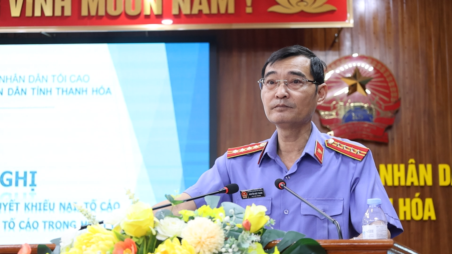  Ảnh: Đồng chí Nguyễn Đức Thanh, Phó Viện trưởng VKSND tỉnh  phát biểu tại Hội nghị