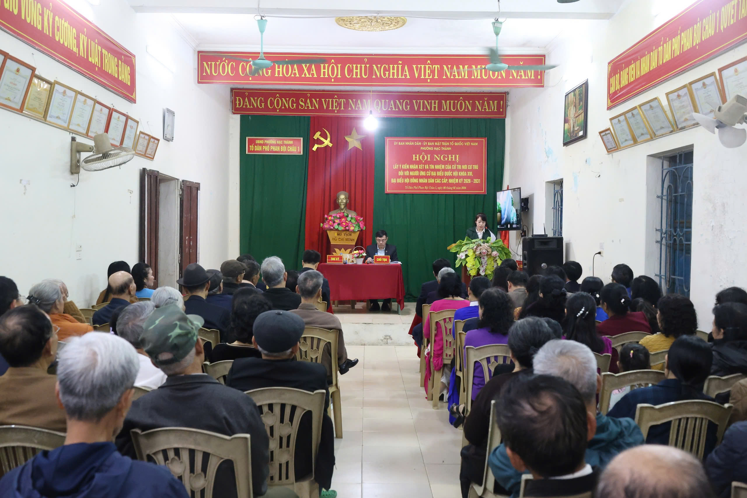 Ảnh: Toàn cảnh Hội nghị